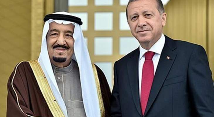 أردوغان والملك سلمان ناقشا هاتفيا تطورات الأحداث في المنطقة والعالم