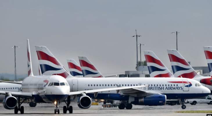 الخطوط الجوية البريطانية: إصابة اثنين من موظفينا بفيروس كورونا الجديد