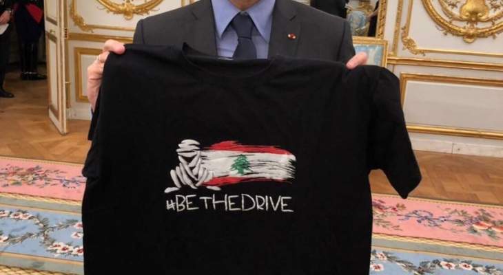 الرئيس الفرنسي يدعم حملة لبنان في رالي داكار
