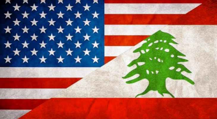 الشرق الأوسط: واشنطن تدعو اللبنانيين لحل عقدة انتخاب الرئيس بأنفسهم والجمهوريون يبحثون بوقف دعم الجيش اللبناني