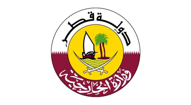 خارجية قطر دانت اقتحام قوات مسلحة لمبنى سفارتها في الخرطوم وتخريبه: لوقف القتال في السودان فورا