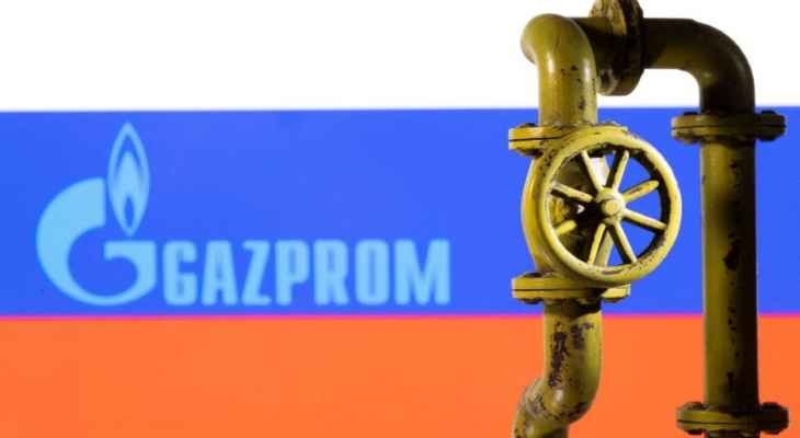 غازبروم: ضخ الغاز لأوروبا عبر أوكرانيا مستمر والطلب لليوم عند حده الأقصى