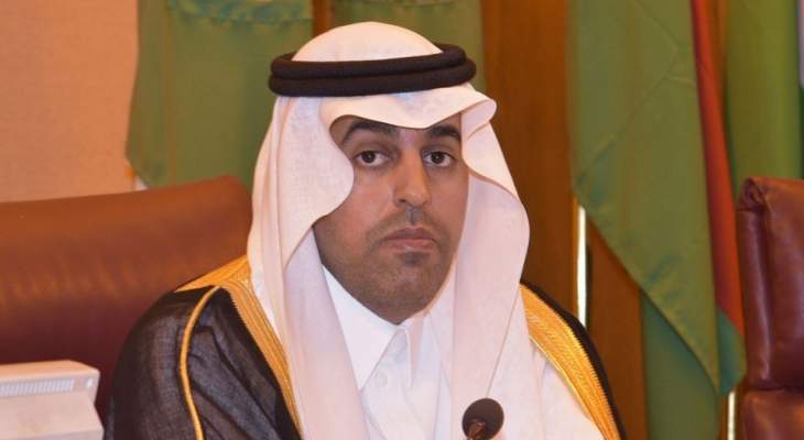 رئيس البرلمان العربي: القمم الثلاث بمكة فرصة لتوحيد الموقف العربي والإسلامي