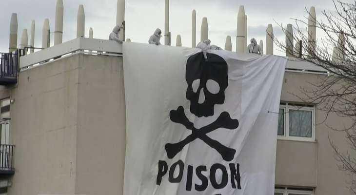 الشرطة الفرنسية توقف ثمانية نشطاء اقتحموا مصنعا للمواد الكيميائية