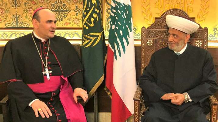 المفتي دريان بحث مع السفير بورجيا بتعزيز العلاقات الإسلامية- المسيحية والتقى مفتي راشيا على رأس وفد
