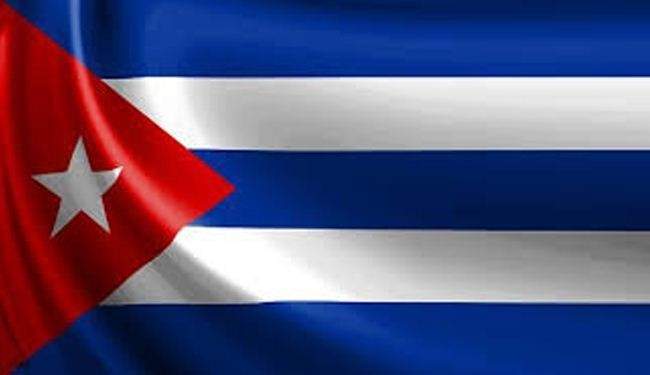 سفارة كوبا بلبنان استنكرت ازدواجية المعايير التي تتبعها حكومة أميركا بمواجه الارهاب
