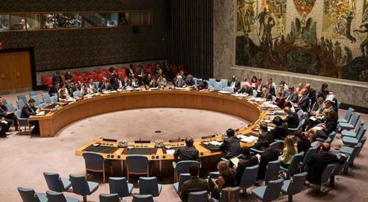 أ.ف.ب: مجلس الأمن الدولي ندد بالإجماع بـ"الهجمات الإرهابية" للحوثيين على الإمارات