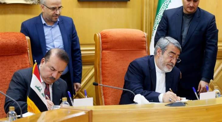 توقيع مذكرة تفاهم بين إيران والعراق تتضمن إلغاء تأشيرات الدخول بين البلدين