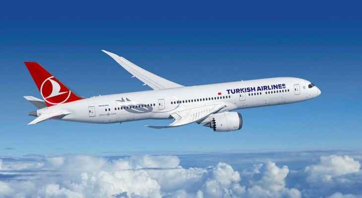 الخطوط الجوية التركية استأنفت رحلاتها إلى كازاخستان