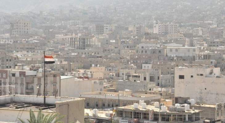 الحكومة اليمنية أدت اليمين الدستورية في العاصمة السعودية الرياض