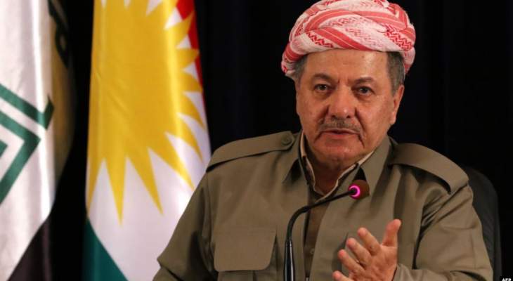 مسعود بارزاني: سندعم رئيس الوزراء الجديد لإقامة إقليم كردستان أكثر تطورا