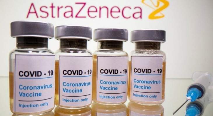 شركة أسترازينيكا: انتصرنا في معركة قضائية حول مزاعم عدم إنتاجنا اللقاحات بالسرعة الكافية