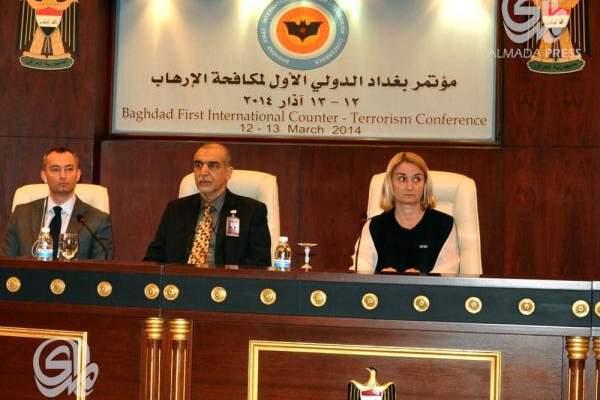 المؤتمرالعربي لمكافحة الارهاب دعا لاعتماد سياسة توعوية للتصدي للإرهاب