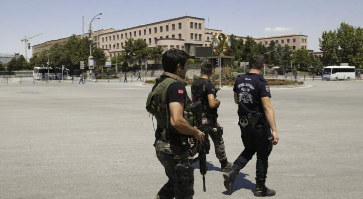 الأمن العام التركي: إيقاف 19 مشبوهاً في أضنة بإطار مكافحة تنظيم داعش