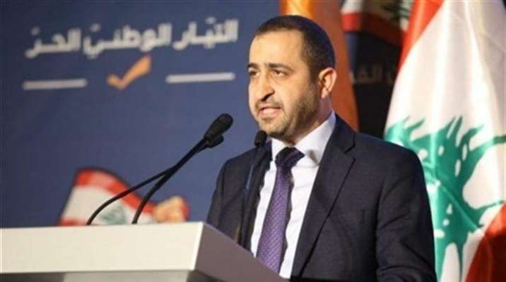 غسان عطالله: لا بدّ أن تبقى علاقتنا جيّدة مع قبرص وليس "التيار" من أعطى "حزب الله" الغطاء ليصبح بهذا القوّة