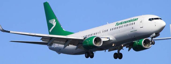 الخطوط الجوية في تركمانستان تستأنف رحلاتها إلى أوروبا في 1 حزيران