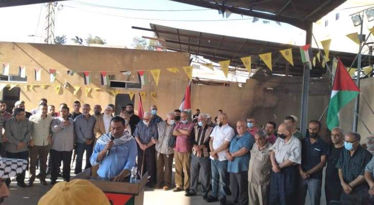 النشرة: اعتصام لهيئة العمل الفلسطيني المشترك بمخيم عين الحلوة نصرة للقدس والأقصى