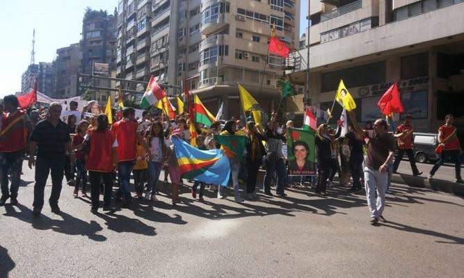 اعتصام للجالية الكردية في لبنان في عين المريسة تضامنا مع كوباني