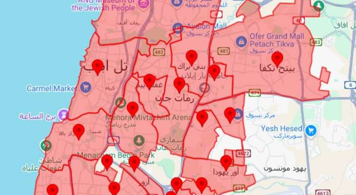 الجبهة الداخلية الإسرائيلية: صفارات الإنذار تدوي في تل أبيب الكبرى الآن