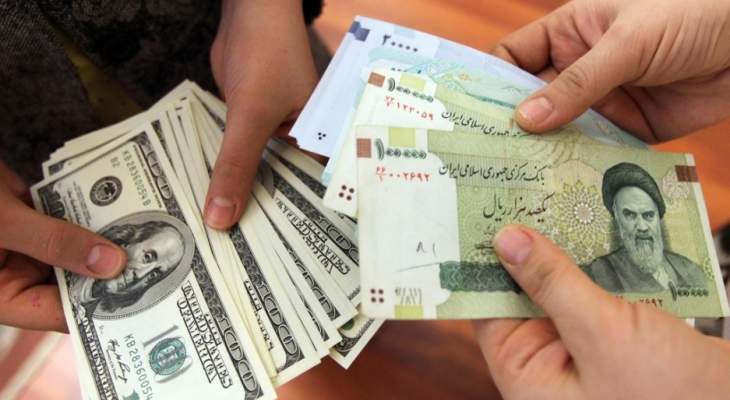 الريال الإيراني سجل أدنى مستوياته على الإطلاق مقابل الدولار بالسوق غير الرسمية
