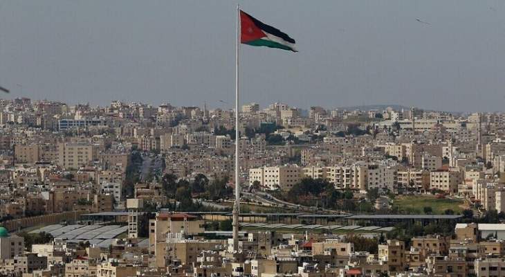 الخارجية الإسرائيلية: تعين إيتان سوركيس سفيرا جديدا لنا في الأردن