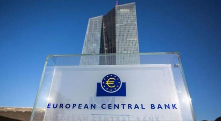 البنك المركزي الأوروبي: منطقة اليورو بحاجة إلى 1.5 تريليون يورو لمواجهة أزمة كورونا