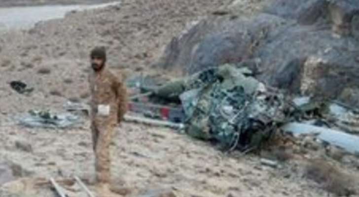 مقتل طيارين بتحطم مروحية عسكرية باكستانية