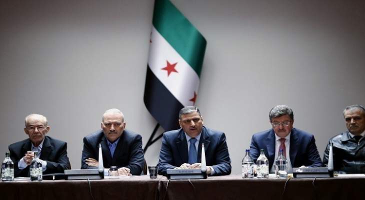 الهيئة العليا للمفاوضات :المعارضة السورية متمسكة بالانتقال للسلطة