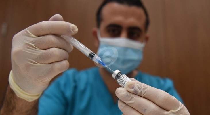  مستشفى الكورة ومركز البلمند يشاركان في ماراثون اللقاح