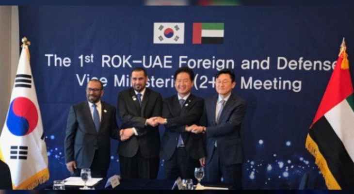 الرئاسة الكورية الجنوبية: اتفاق مبدئي لتزويد الإمارات بصواريخ M-SAM