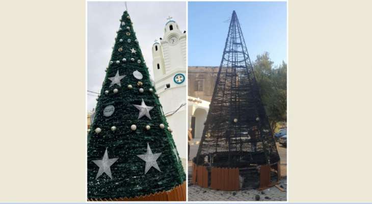 مواقف استنكرت إحراق شجرة الميلاد في الميناء- طرابلس