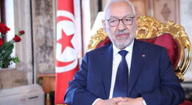 الغنوشي: نرفض قرار تجميد وحلّ البرلمان التونسيّ وسنستمرّ في مقاومة هذه القرارات