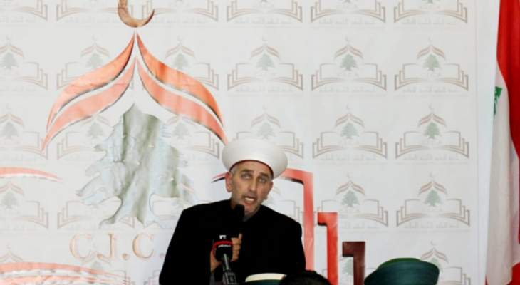 جمعية المياثيق الخيرية الاسلامية اطلقت اعمالها في الشمال برعاية مفتي جبيل الشيخ اللقيس