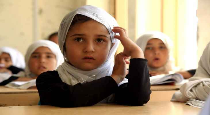 طالبان أمرت بإغلاق المدارس الثانوية للفتيات بعد ساعات من إعادة فتحها