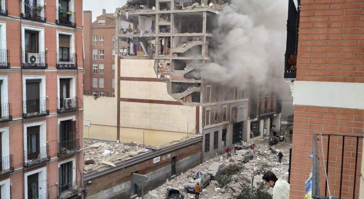 سكاي نيوز: سماع دوي انفجار في وسط العاصمة الإسبانية مدريد
