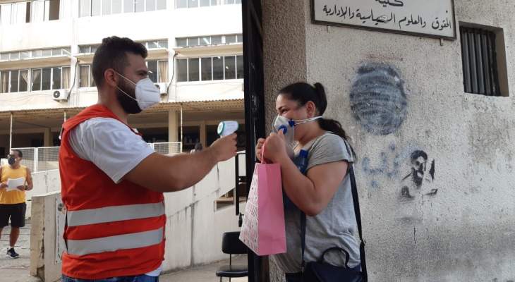 النشرة: الصليب الأحمر واكب امتحانات الجامعة اللبنانية في صيدا 