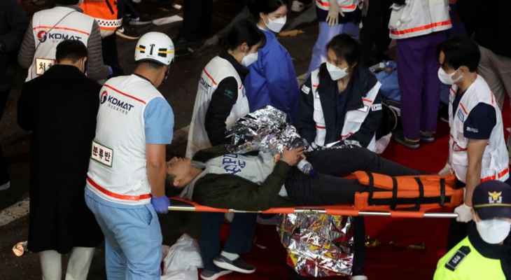 سلطات كوريا الجنوبية أعلنت ارتفاع عدد قتلى حادث التدافع إلى 154 وتعهدت بتحقيق شامل