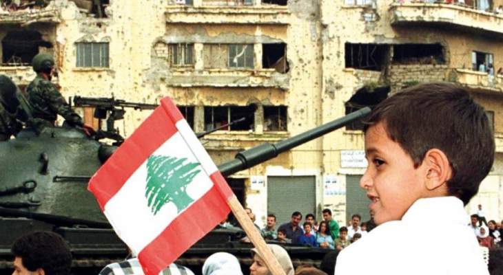 بعض المسؤولين في وطني لبنان ألغوا معنى الانسانية