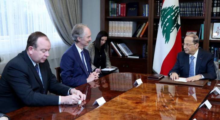 الرئيس عون بحث مع بيدرسون بانعكاسات الحرب السورية على لبنان وملف النازحين