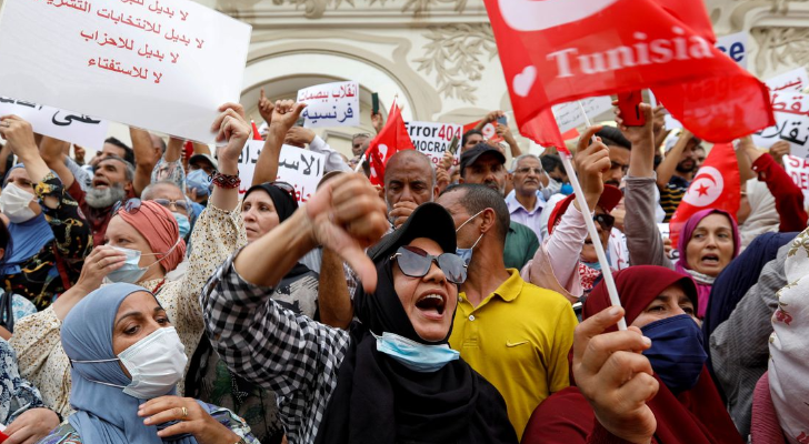 تظاهرات في العاصمة التونسية مناهضة لإجراءات الرئيس قيس سعيد