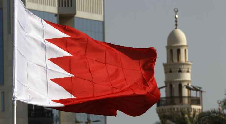 وزير داخلية البحرين: ترويج ادعاءات مغرضة ضدنا عبر لبنان يسيء للدولتين