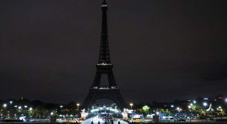 بلدية باريس أعلنت عن إطفاء أضواء برج إيفل تكريماً لضحايا اعتداء لندن