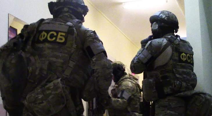 الأمن الروسي ألقى القبض على خلية متطرفة خططت لتنفيذ جرائم خطيرة