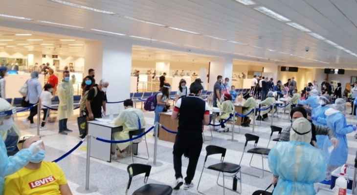 وزارة الصحة: 762 حالة إيجابية على متن رحلات وصلت إلى بيروت بين 18 و21 الحالي