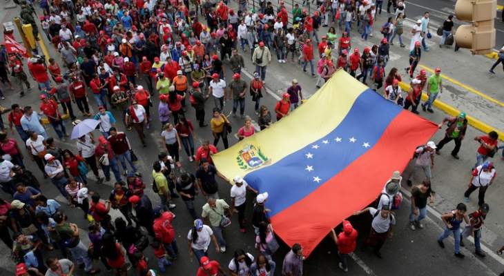  مسيرة للمعارضة الفنزويلية بذكرى ضحايا المظاهرات المناهضة للحكومة