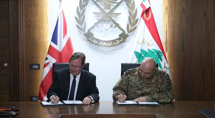 الجيش: تجديد اتفاقية تعاون عسكرية بين الجيش اللبناني والسلطات البريطانية