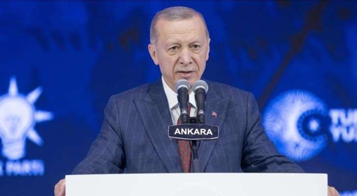 إعادة انتخاب اردوغان رئيسًا لحزب "العدالة والتنمية" الحاكم في تركيا