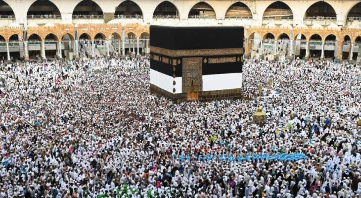  وفاة حاج لبناني في مكة المكرمة جراء أزمة قلبية