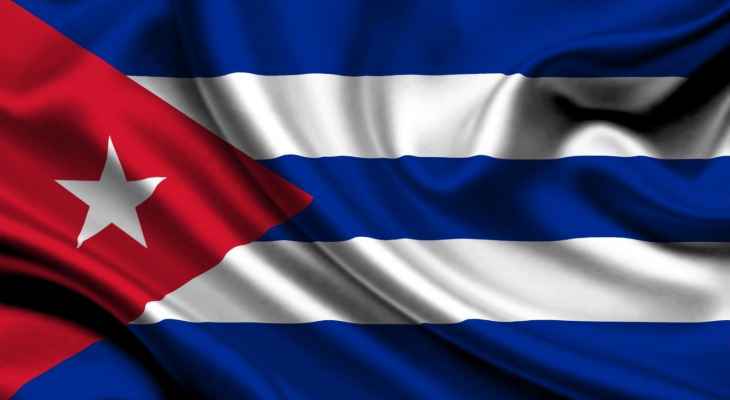 القضاء الكوبي أصدر عقوبات تصل إلى السجن 18 عاما بحق 74 شخصا شاركوا بتظاهرات 2021