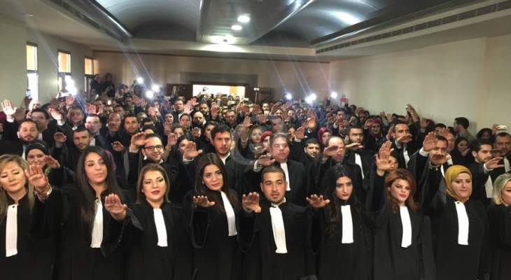 128 محامياً متدرجاً أدوا قسم اليمين في طرابلس